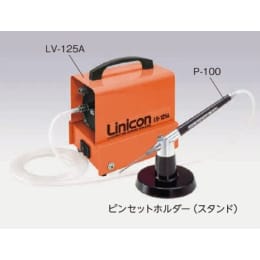 バキュームピンセット 付属品セット P-100