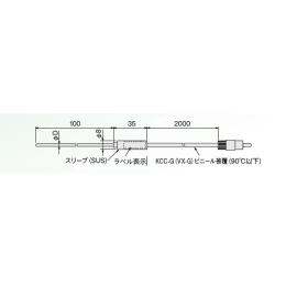 温度調節器用K熱電対 DGT0010