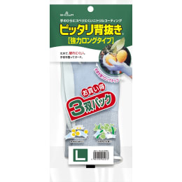 ピッタリ背抜き強力ロング 手袋 265 L 3双