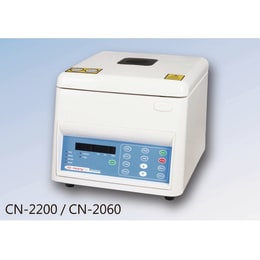 【販売終了】デジタル遠心機 CN-2200