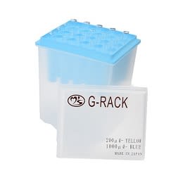 ガラスチップ入ラック MS-C-ST5011 20本付