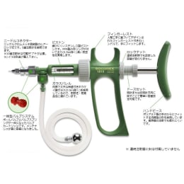 ソコレックスSHウルトラ1810 連続注射器 0.5mL cIassI