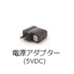 電源アダプター(edge用) HI 75110/220U