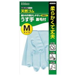 天然ゴムうす手 手袋 裏毛付 M ブルー 1双