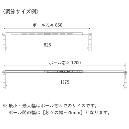 天つなぎ材 SUS304製 TENS