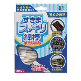 すきまスッキリ綿棒 紙軸 ロングタイプ 20本