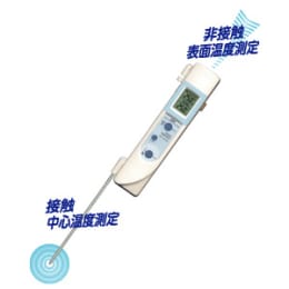 赤外線放射温度計 AD-5612A