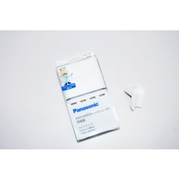 スターターパック 充電器+ホルダ MSIC05-03
