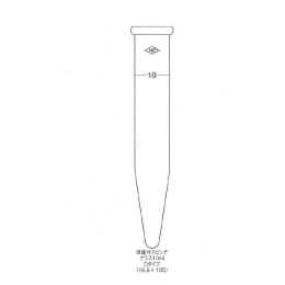 目盛付スピッチグラス10mL D型 NL 10入