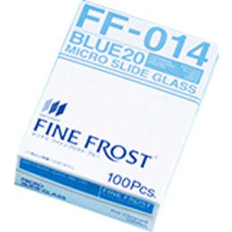 ファインフロスト・スライドグラス FF-014 100枚
