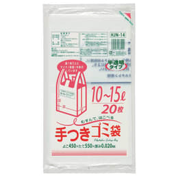 手付ポリ袋 HJN14 20枚入