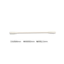 UD綿棒 紙軸/両綿 スパイラル(凸凹型) 6209 200本
