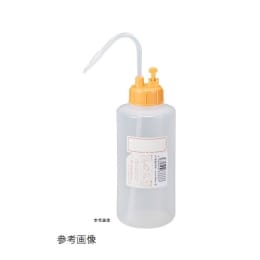 NT洗瓶 B型 弁付 カラーキャップ 1L 色2 OY オレンジイエロー
