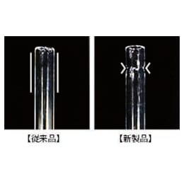 接続生地管 PXラボチューブ φ12×110