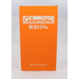 保存びん セラーメイト 2000mL