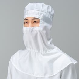 マスク一体型フード cleanroom用 FD417C ホワイトfree