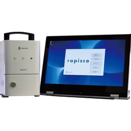 【販売終了】バクテリア迅速検出装置 rapisco(ラピスコ) RF02-APP1