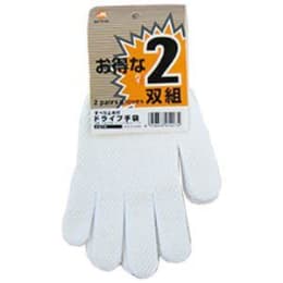 すべり止め付ドライブ手袋 フリー タグ付 2双
