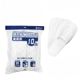 業務用使い捨てスリッパ フリー 10足