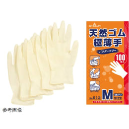 【販売終了】ショーワ 天然ゴム極薄手手袋 813 M 100枚入
