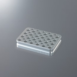 オンアイスアルミブロック ABR-24W 20/24立