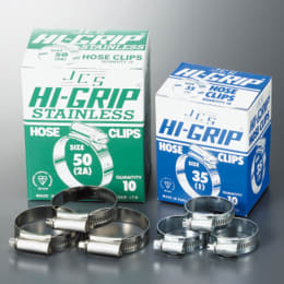 ハイ・グリップ(鉄メッキ) 0 10個