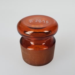 遠心沈でん管 茶 丸底 共栓付 100mL 58424CTF100