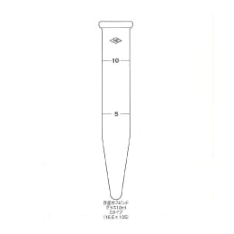 目盛付スピッチグラス10mL C型 NL 10入