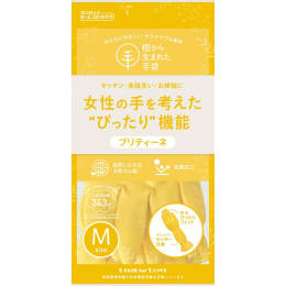 プリティーネ手袋 M イエロー 1双