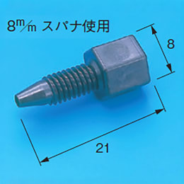 PEEK1/16inchコネクター 9003 8×21 F-2321-003 10入