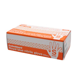 日本製紙クレシア プロテクガード ロイヤルブルーニトリルグローブ Sサイズ 69325 250枚