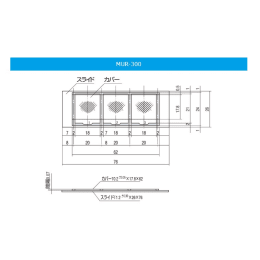 松浪硝子工業 マツナミ沈渣用プレート3窓(切放 t1.3) 50枚 MUR-300