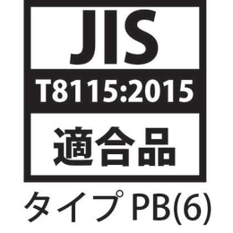 タイベック 2110A 立ち衿ジャンパー M