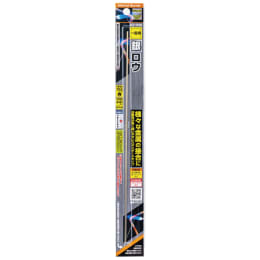 一般用銀ロウ RZ-1100 2本入