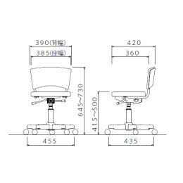 導電性チェア SK-215