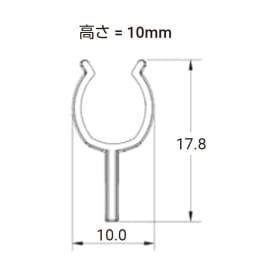 サーモクリップ H3-25 電線φ8.0~φ13.6 25入