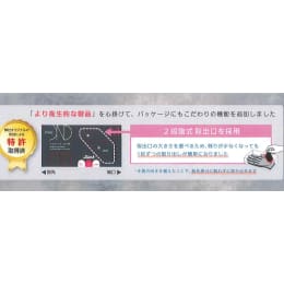 シンガー ニトリル SRB手袋 ブラック L