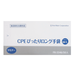 CPEぴったりロング手袋 M/L クリア 50入 FR-5546