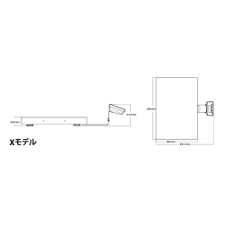 シッピングスケール i-C52M200XJP