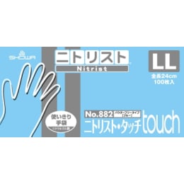 ニトリスト・タッチ 882 LL 100枚