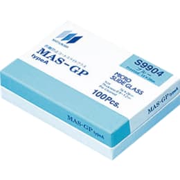 スライドグラス S9904 ブルー 100枚