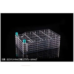 多層フラスコ 5チャンバー 多層ベントキャップ/細口プラグシールキャップ 3175cm² TC処理 滅菌済 WNB773204 4入
