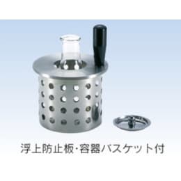 湯煎部品 バスケット