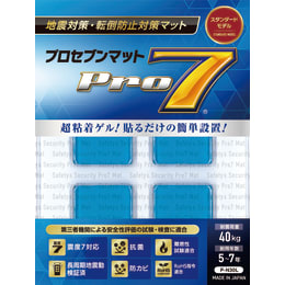 プロセブン耐震マット P-N30L 青 4枚入