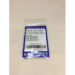 連続分注器 ソコレックスSH スペアパーツセット0.3mL 1.187.72003