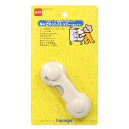 キャビネットストッパー ホワイト
