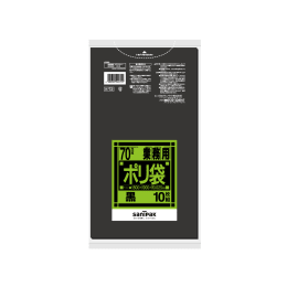 業務用ポリ袋 K72 70L 黒 10P×40冊