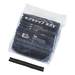 モブキャップネオV ブラック フリー 2000入