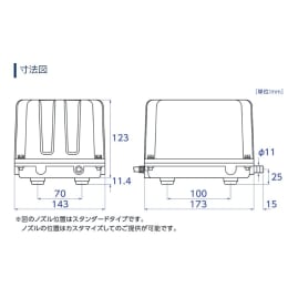 フレキシブル エアーポンプ KP-6035