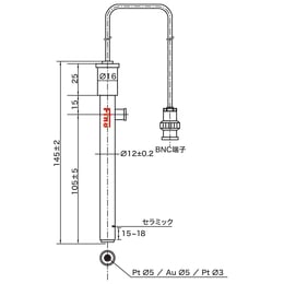 Fine 白金ORP複合電極 OR-1100